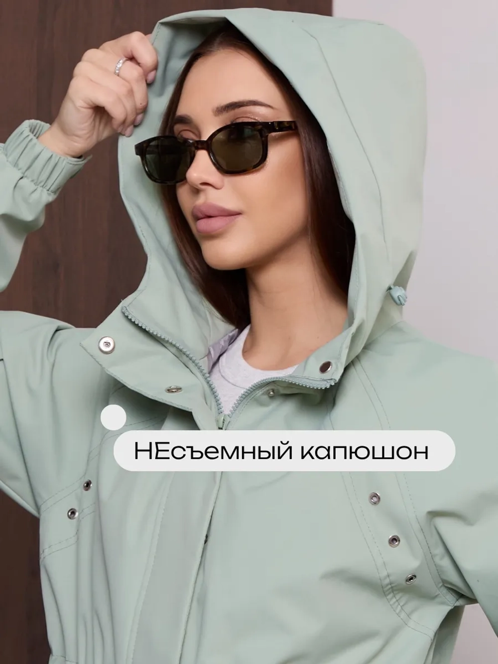 Ветровка с капюшоном удлиненная