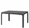 Стол раздвижной Alloro 140-210х100 см, антрацит