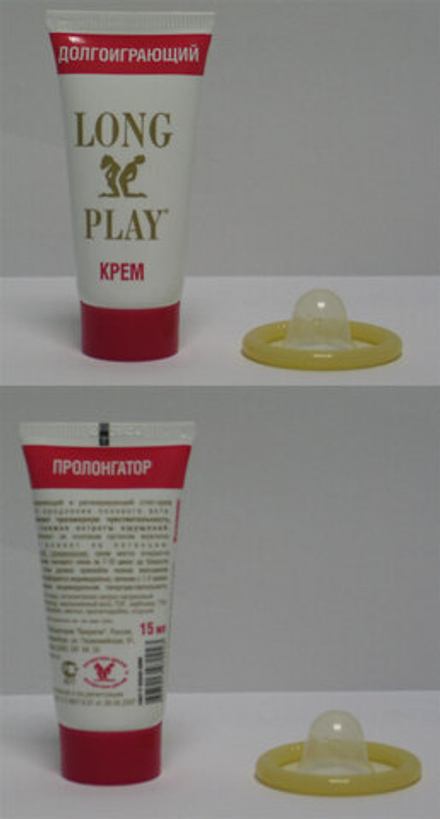 Крем-пролонгатор Долгоиграющий Long Play, Лаборатория Биоритм, 15 мл.