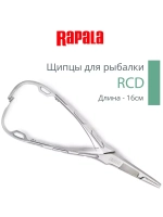 Щипцы рыболовные Rapala RCD Mini Split Ring для заводных колец из нержавеющей стали