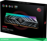 Оперативная память A-Data XPG Spectrix 8GB DDR4 D41 RGB Grey (AX4U32008G16A-ST41)