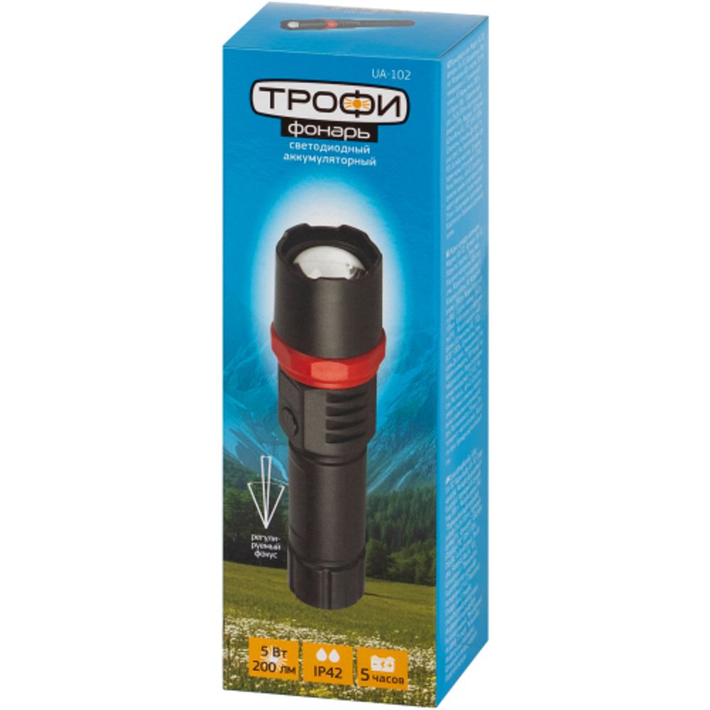Светодиодный фонарь Трофи UA-102 ручной аккумуляторный 5 Вт оптический Zoom 3 режима, дисплей | Универсальные  фонари