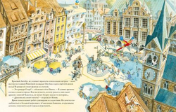 Маленький красный автобус