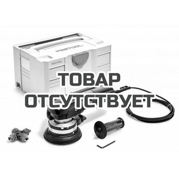 Фрезер зачистной RENOFIX FESTOOL RG 80 E-Set SZ