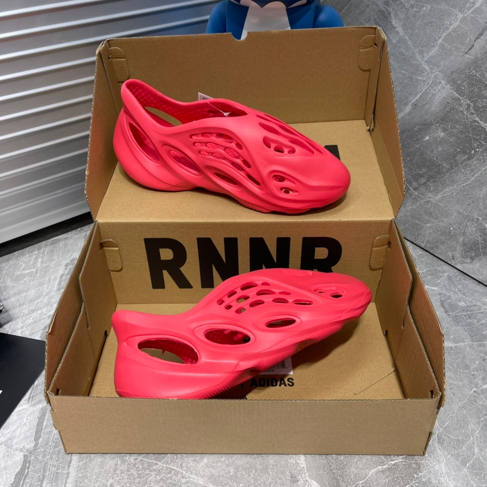 Adidas Yeezy Foam Runner