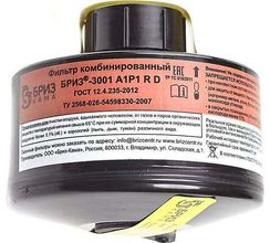 Фильтр Бриз 3001 А1P1 R D