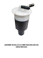 Фильтры Топливные ACCORD 02- CM5 16010-SDC-E01