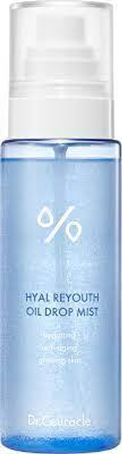 Dr Ceuracle- Мист с гиалуроновой кислотой, 125 мл