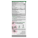 Nature's Answer, Sambucus Immune, черная бузина, 12 000 мг, 240 мл (8 жидк. унций)