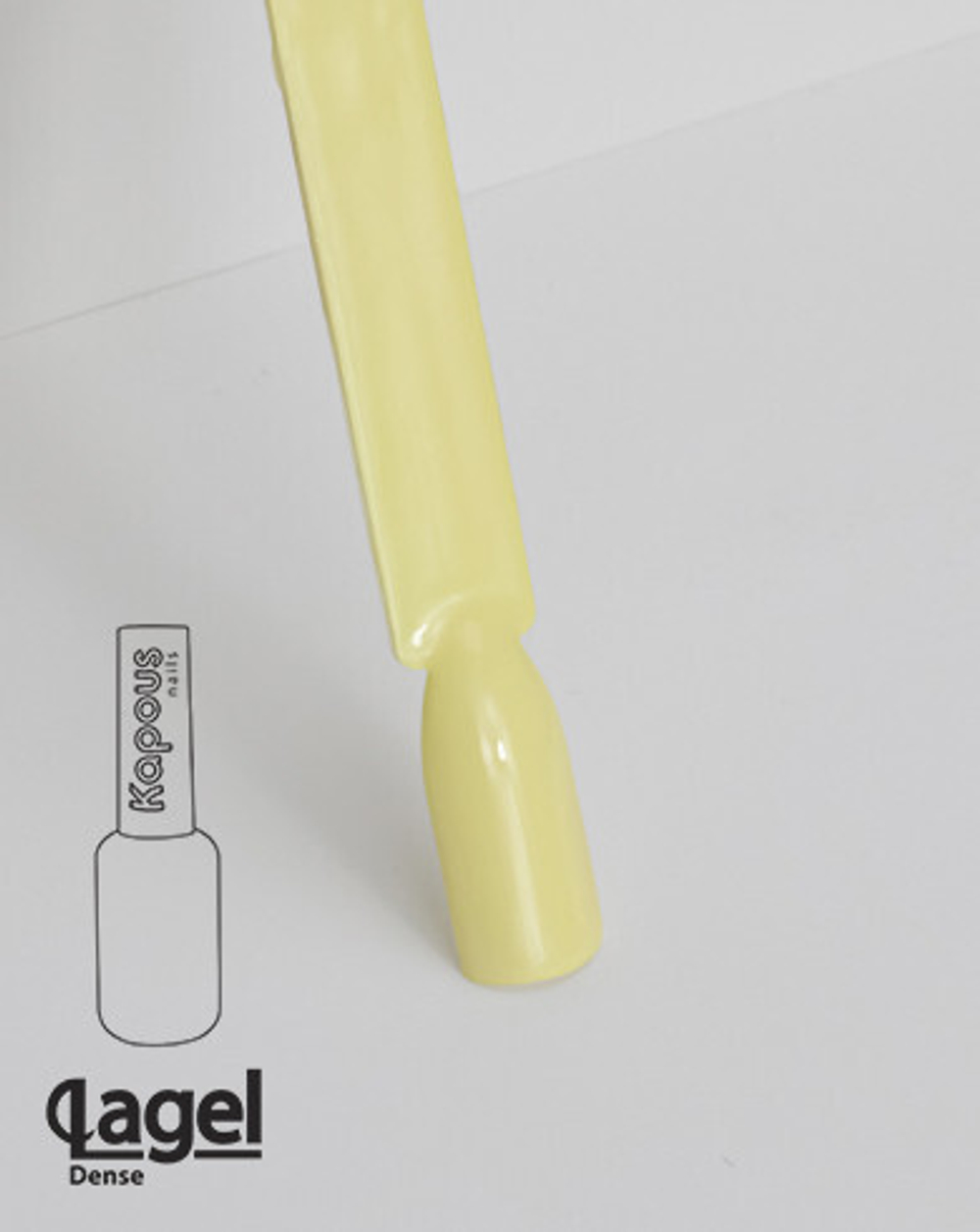 1775 Дынная груша, гель-лак «Lagel Dense», 8 мл