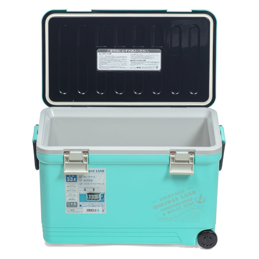 Термобокс SHINWA Holiday Land Cooler 33H синий