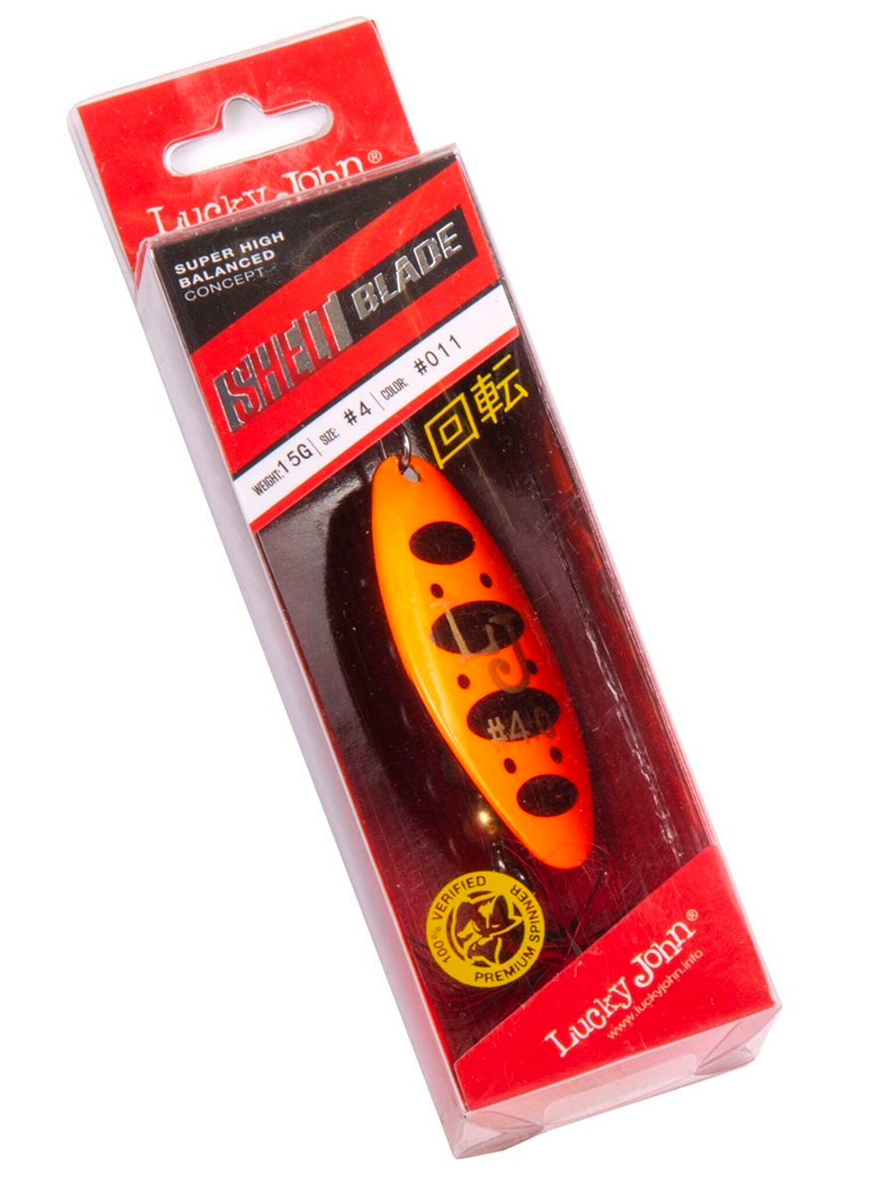Блесна вращающаяся Lucky John SHELT BLADE 3.0г 010 в блистере