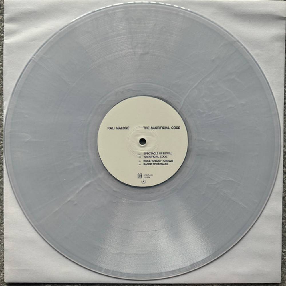 Kali Malone - The Sacrificial Code - Cloud Marbled Vinyl 2025 новая виниловая пластинка