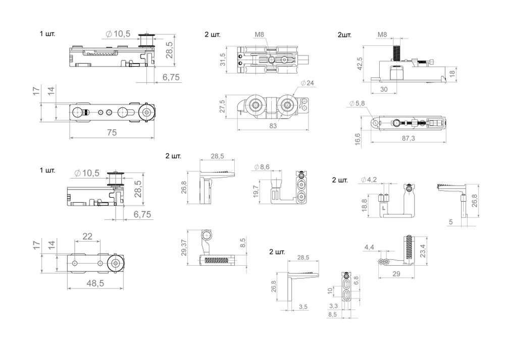 Комплект для телескопического открывания SLD.Scope.SET5.telescope/80
