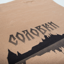 Сумка‑шоппер "Соловки"