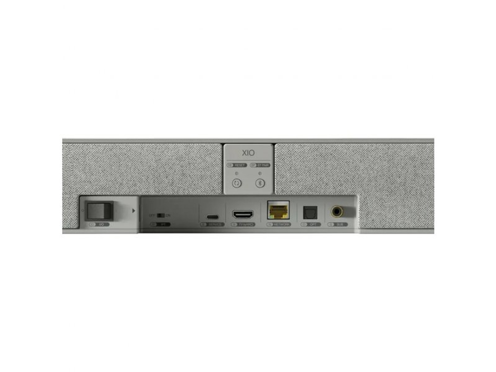 Саундбар KEF XIO Silver Grey
