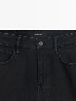 Massimo Dutti Зауженные джинсы, темно-синий