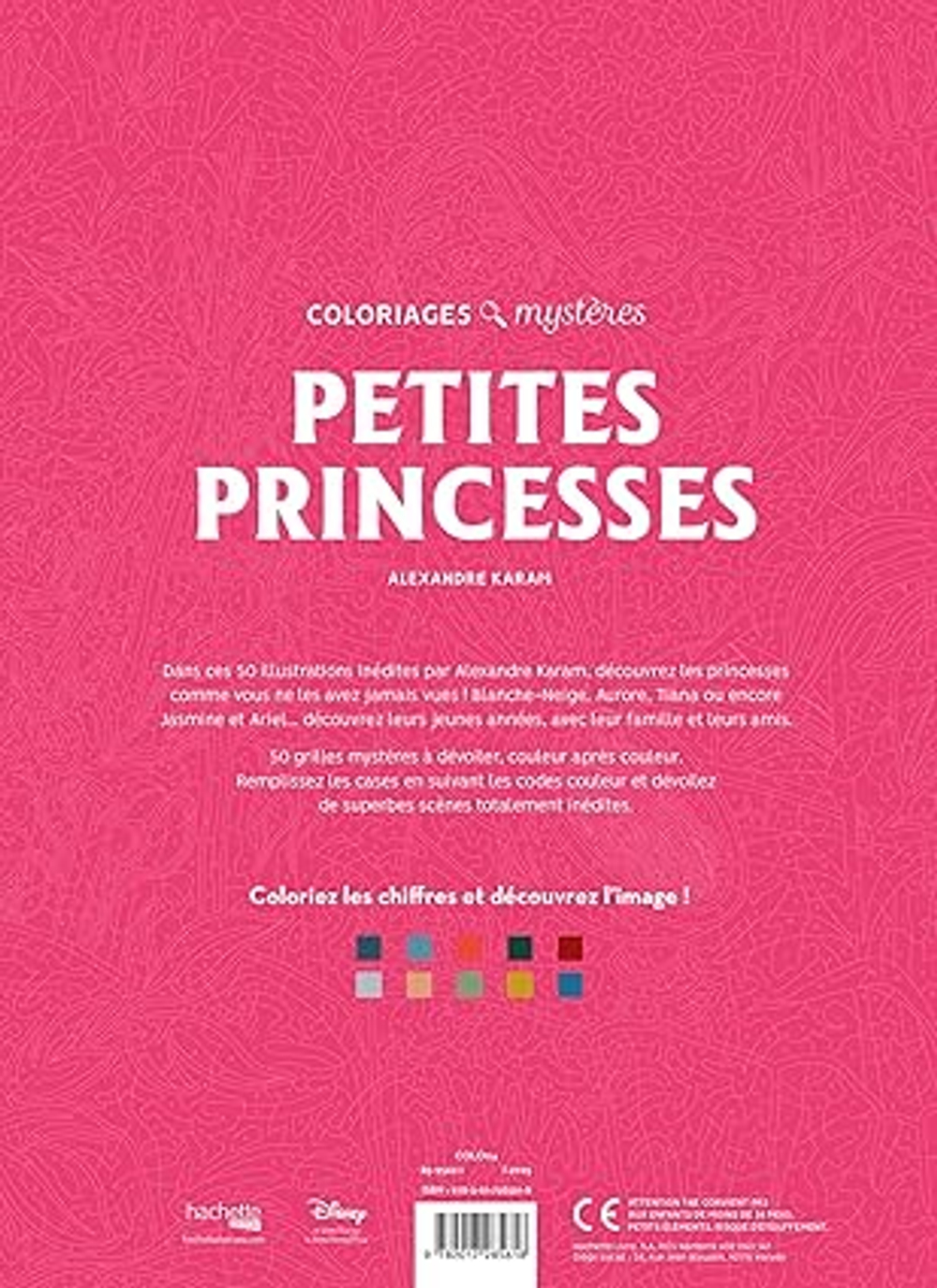 Hachette раскраска по номерам Coloriages au numéro -Раскраски-Petites princesses