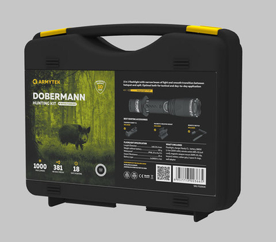 Охотничий набор Armytek Dobermann Hunting Kit