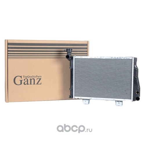 Радиатор основ. алюм. /2107/ (GANZ)