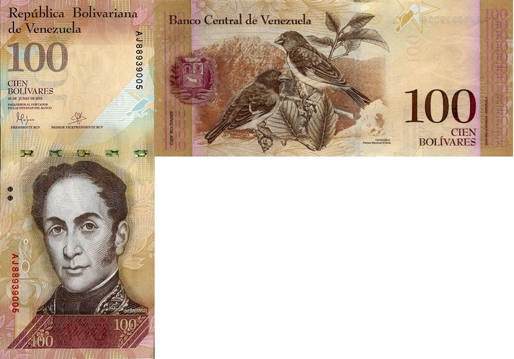 Венесуэла 100 боливар 2007-2015 Красные птицы-чижи с черными капюшонами UNC
