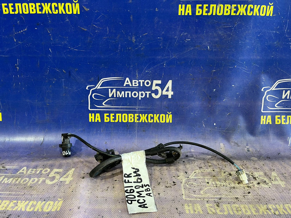 Датчик ABS передний правый TOYOTA IPSUM 2001-2009