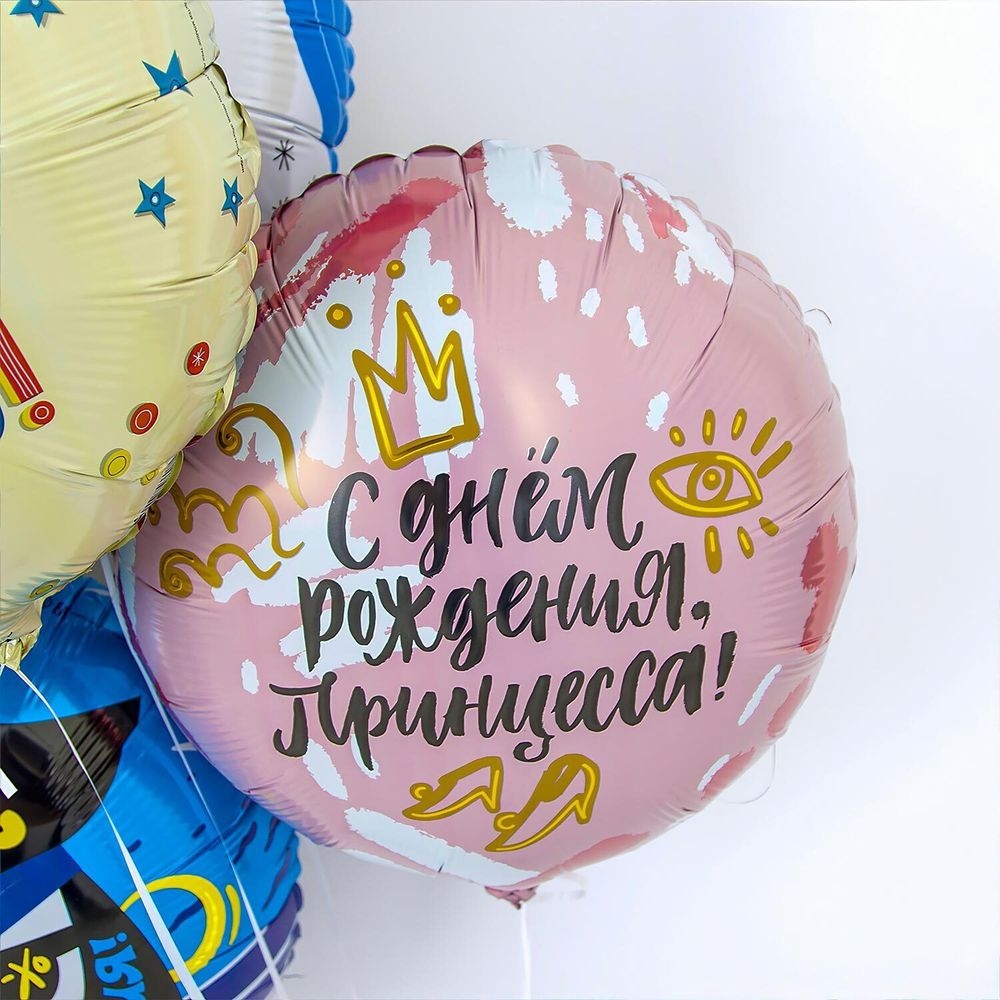 Ag Круг 18 С Д.Ag Принцесса (БГ-15)  Изображение6