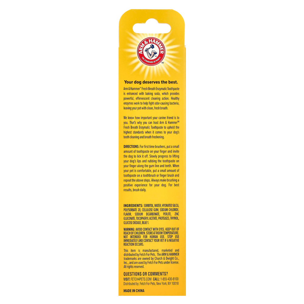 Arm & Hammer, ферментативная зубная паста для свежести дыхания, для собак, ваниль и имбирь, 67,5 г (2,5 унции)