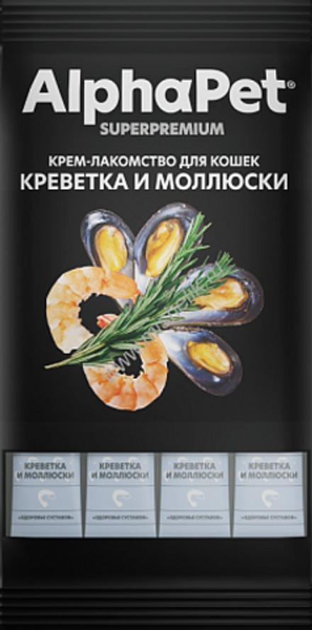 ALPHA PET Superpremium Крем-лакомство для кошек креветка и молюски 0,048 кг