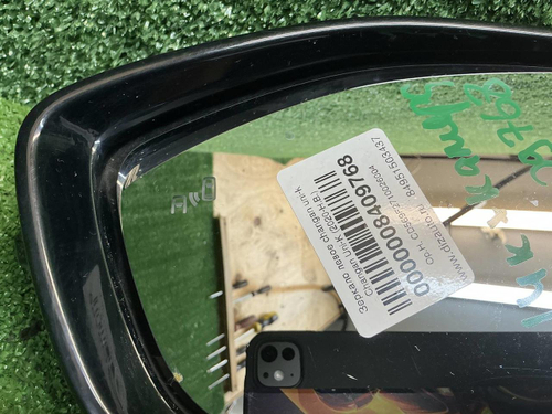 Зеркало левое Changan Uni-K (2020-н.в.) 14 конт.