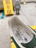 Gucci Adidas Gazelle Sneaker