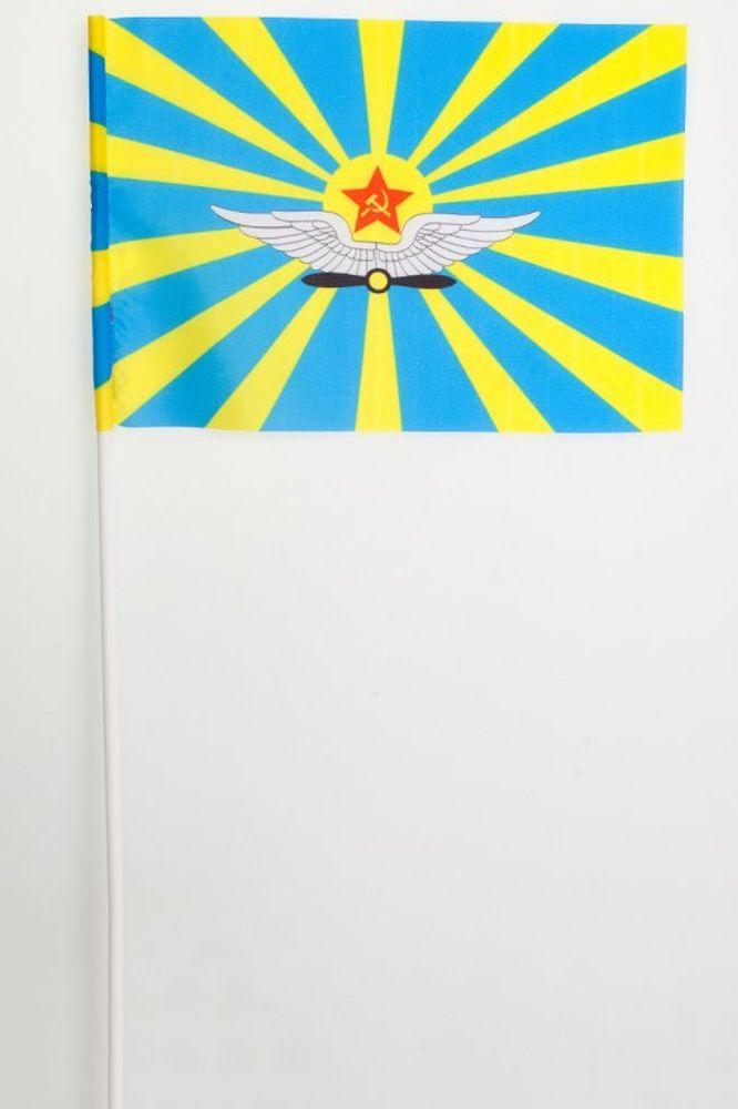 Флажок ВВС СССР на палочке 15х23 см