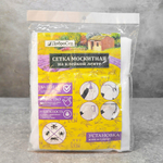 Сетка антимоскитная 150*200см на окно с клейкой лентой ДоброСад