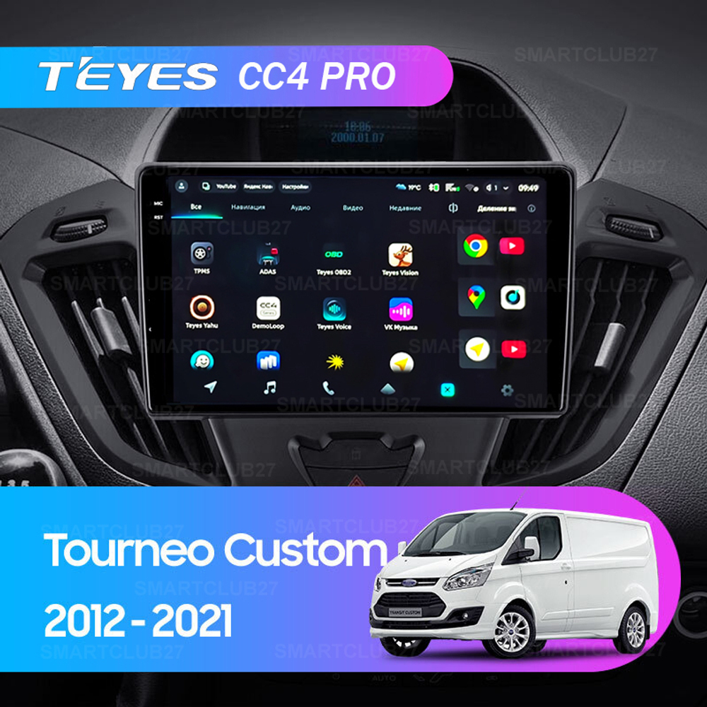 Teyes CC4 Pro 9" для Ford Tourneo Custom 2012-2021