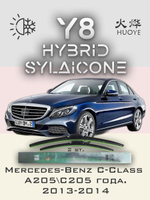 Щетки стеклоочистителя HUOYE Y8 550/550 мм на MercedesBenz CClass | Pinch tab