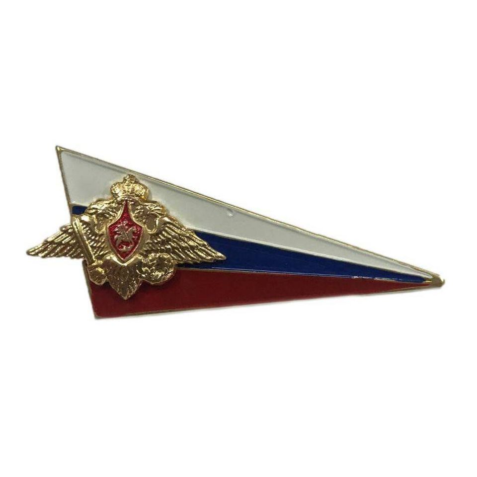 Флаг на берет МО уголок малый