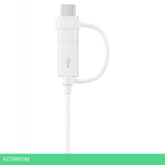 Кабель Samsung EP-DG930DWEGRU белый