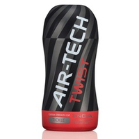 Мастурбатор 16см с регулируемой плотностью обхвата Tenga Custom Strength CUP Twist Tickle ATT-001