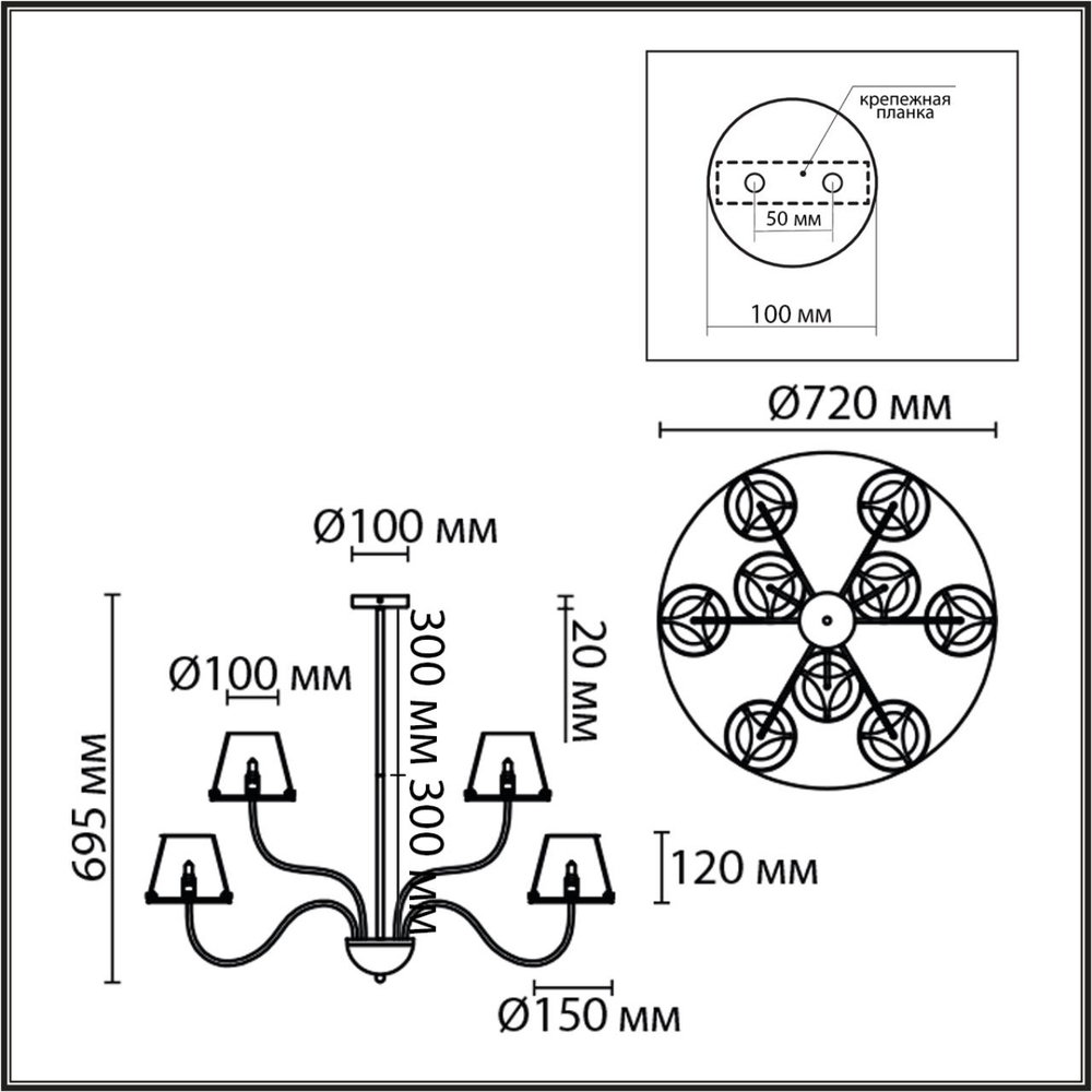 6570/9C LN Люстра G9 9*20Вт 220В IP20 MODERNI