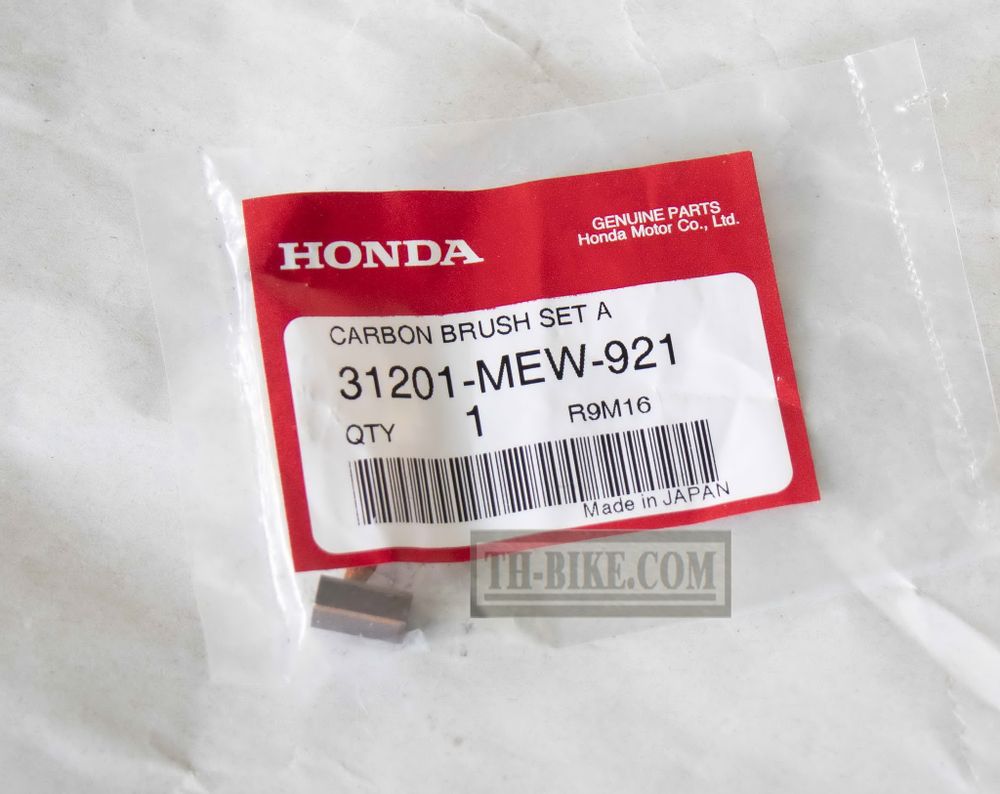 31201-MEW-921. BRUSH SET A, CARBON