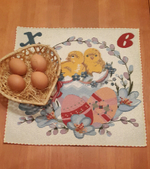 Набор декоративных гобеленовых салфеток 40*40 см. 3 шт. Пасхальный