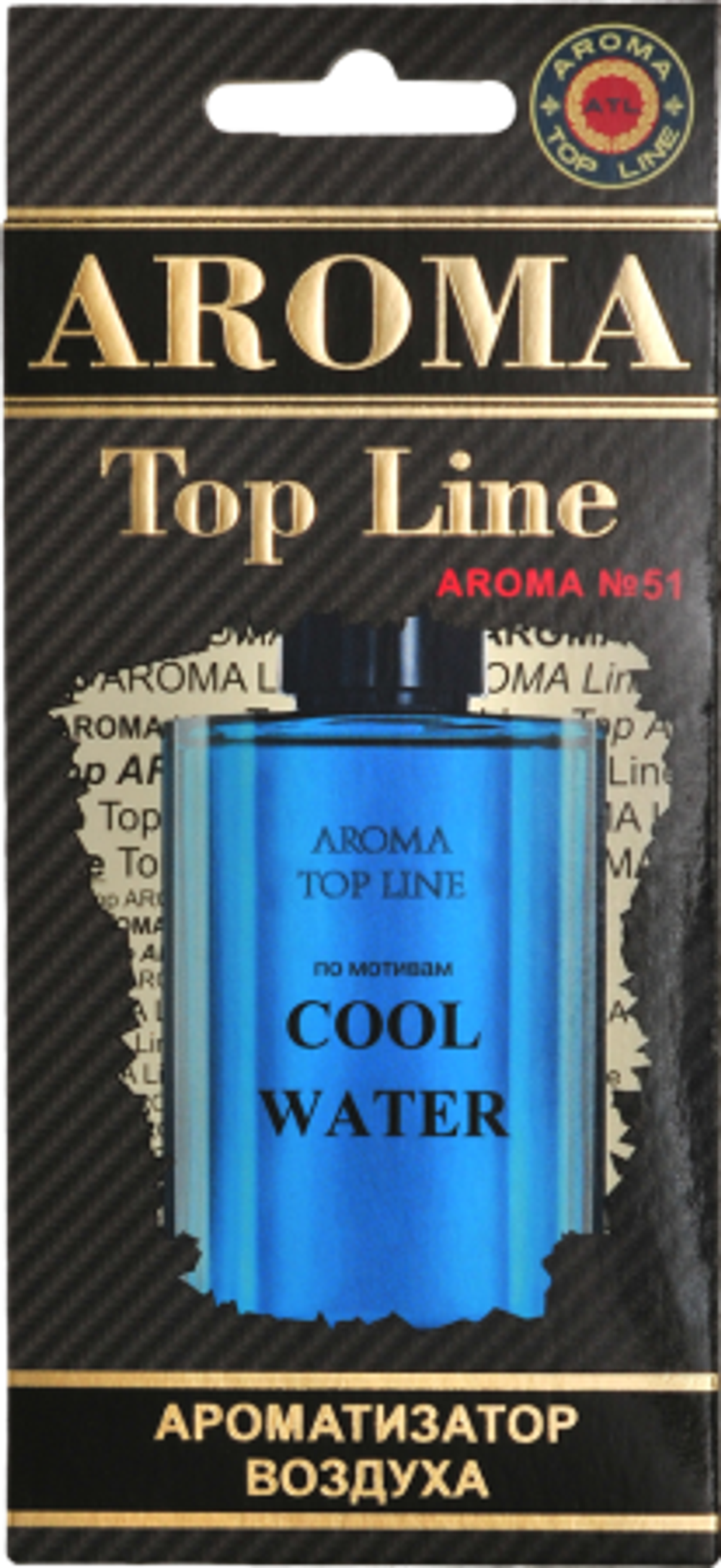 Aroma Top Line Ароматизатор подвесной Davidoff Cool Water