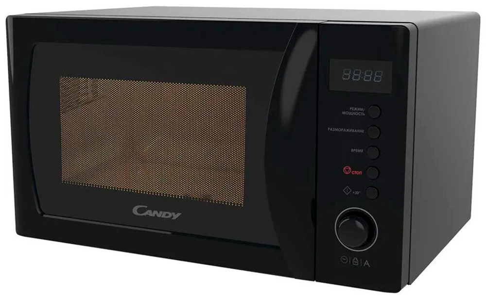 Микроволновая печь Candy CMGA20SDLB-07