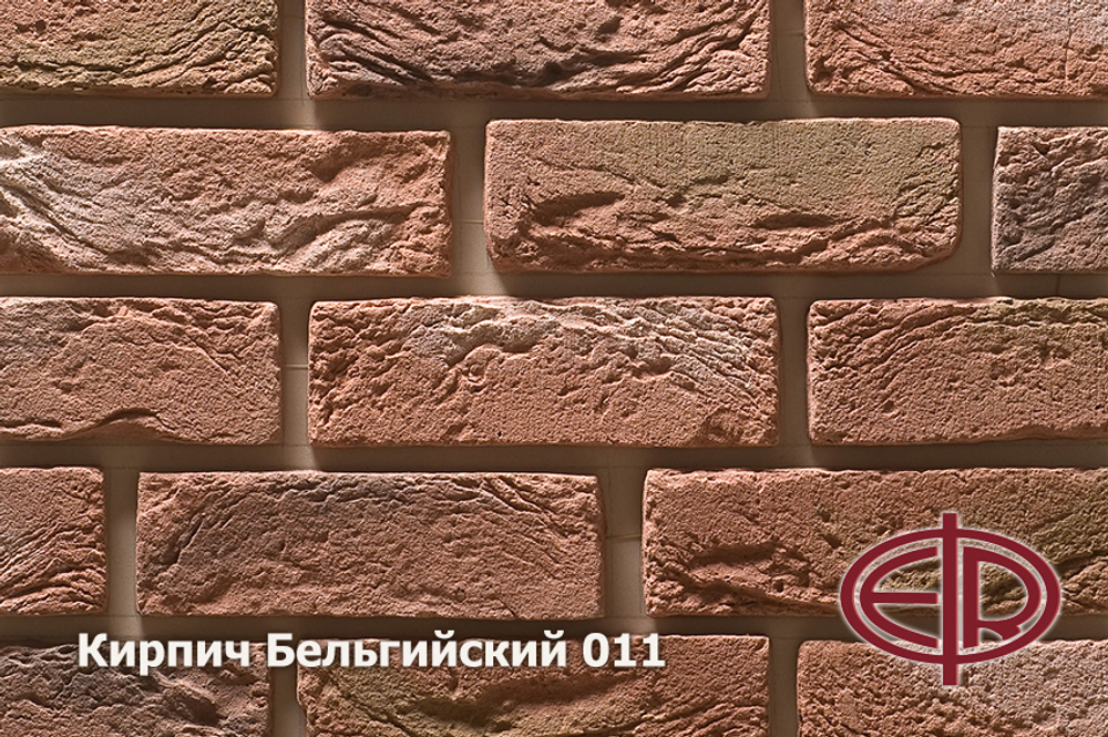 Искусственный камень Кирпич Бельгийский