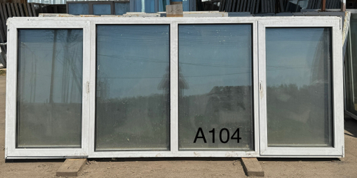 Окно Алюминиевое Б/У 1430(в) х 3440(ш)