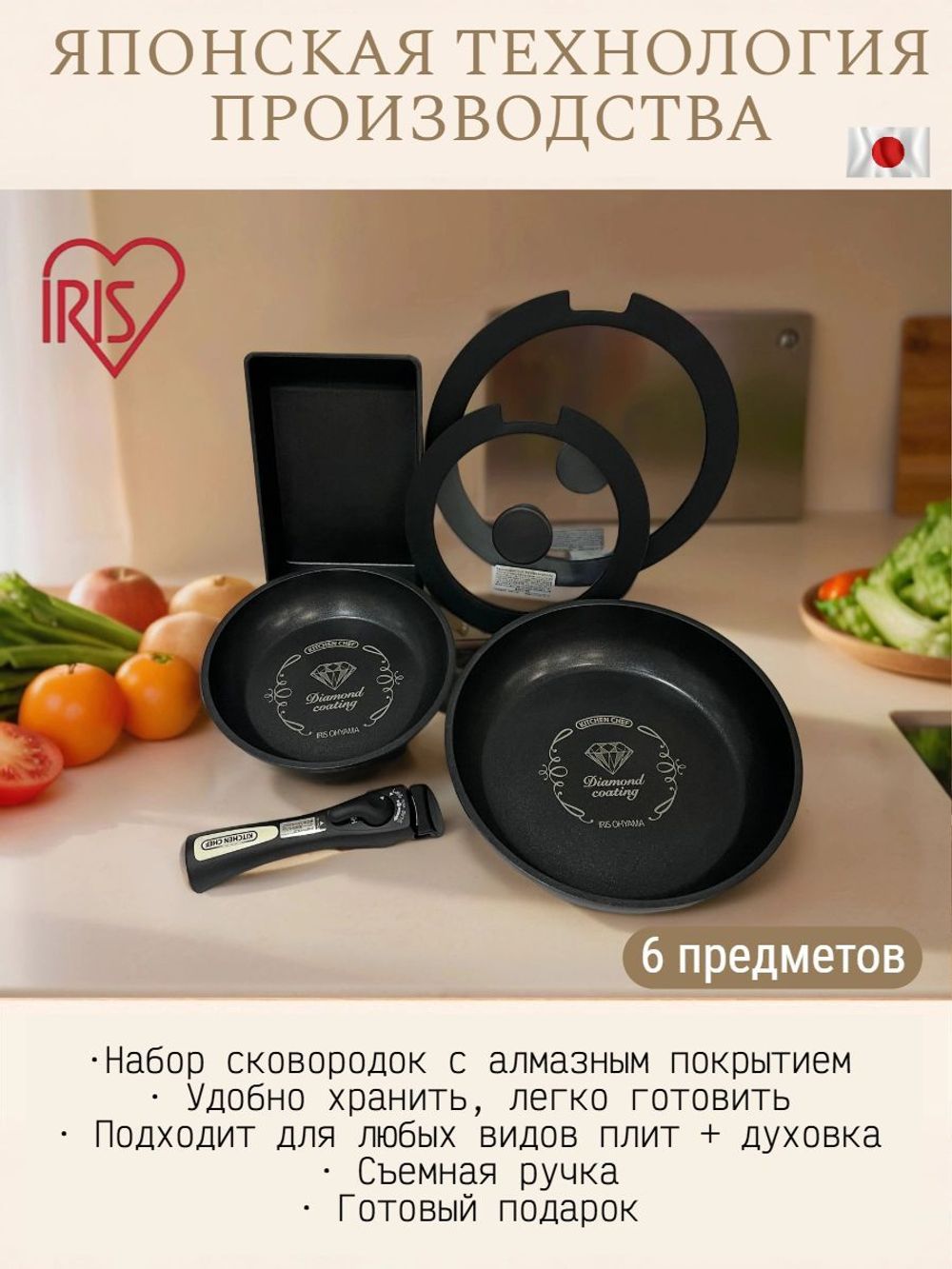 https://cdn1.ozone.ru/s3/multimedia-1-l/9099464997.jpg