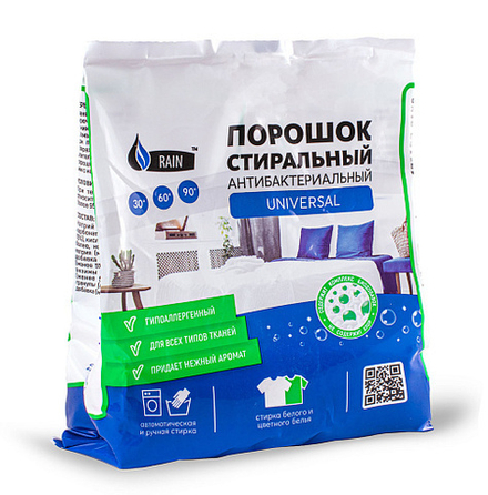 RAIN Стиральный порошок Universal 350гр ПВД(Алтсинтез)