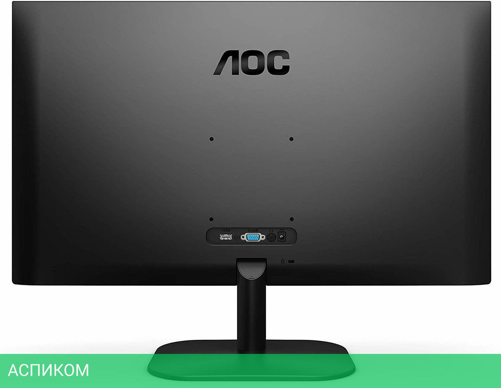 Монитор AOC 27B2H
