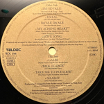 Ofra Haza - Shaday (Европа 1988г.)