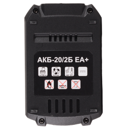 Аккумулятор АКБ-20/2Б EA+ для бесщёточного инструмента и садовой техники